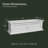 The Anastasiya Resin Window Box Planter with Water Reservoir-1261726171-1260071635