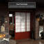 Keir 73.5" W x 83" H  Solid Wood Bamboo Tree Shoji Sliding Double Door Set-40792761