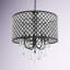 Lustre tambour 4 lumières Sarai