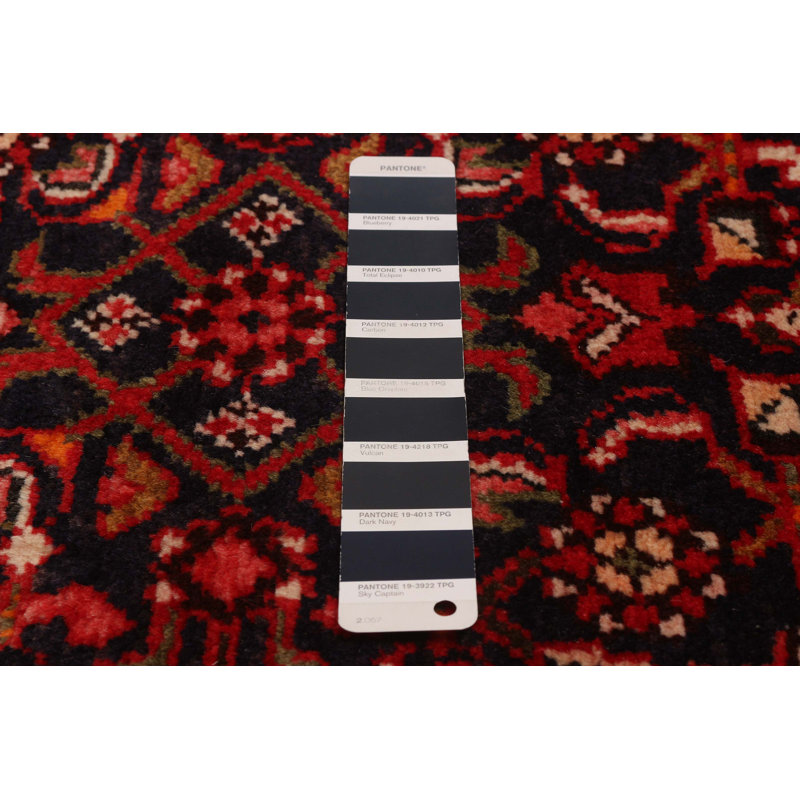 Tapis bleu marine Andelz 2 pi 8 po x 12 pi 8 po
