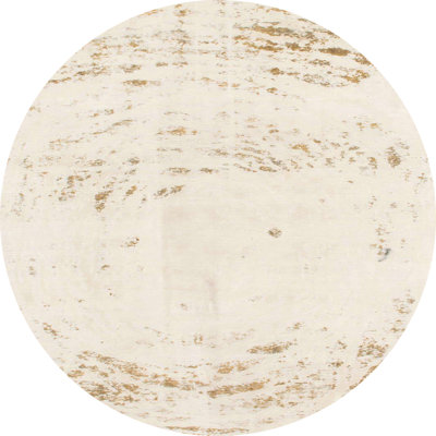 Abstract Indoor Rug