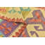 Tapis Omari