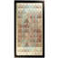 Brussels Map Print