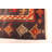 Andelz Red Rug 4'5" x 7'5"