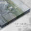 White Sea Cliff II - toile tendue avec châssis-449076292