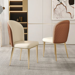 ( only seats not legs) Quatrell Side Chair in Coffee/Beige 4 pieces