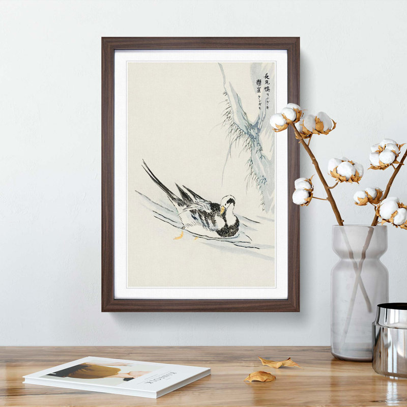 Wild Duck by Numata Kashu - Framed Print, 50cm H x 35cm W x 2cm D, Walnut