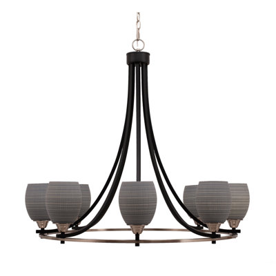 Paramount 8 Light Uplight Chandelier With 5" Glass