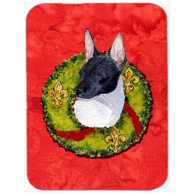 Heartley Glass Cutting Board