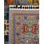 Tribal One-of-a-Kind Rectangle 8'3" X 10' Hand Knotted Area Rug