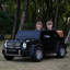 G-Wagon Maybach 24V-117409686