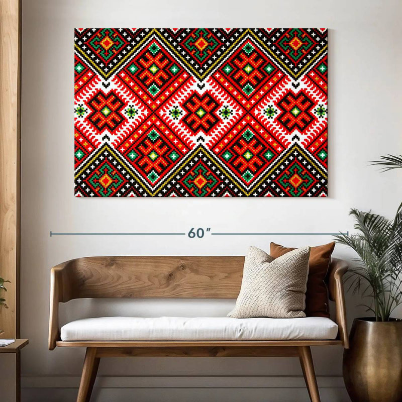 Avery Ukrainian Geometric Pattern, 34" H x 51" W