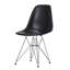 Chaise de salle à manger Willbourn-1947774211