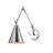 Swing Arm Sconce-1741762007