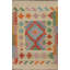 Tapis géométrique en laine pour vestibule Kilim
