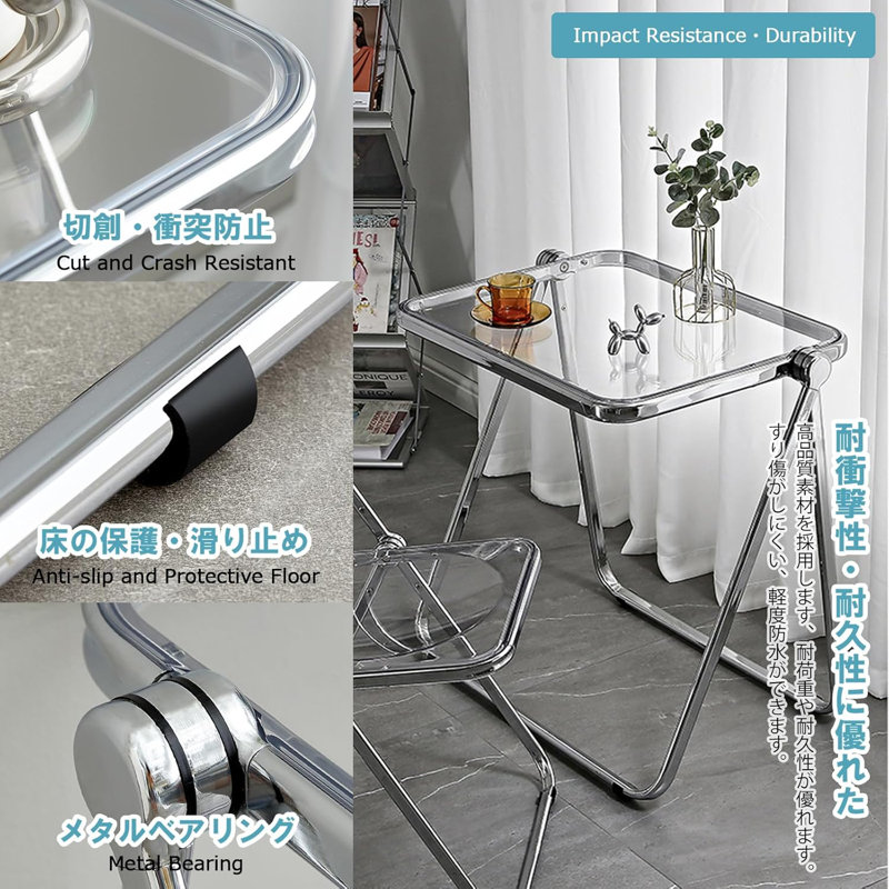 Clear Acrylic Folding TV Tray Table - Foldable Compact Desk For Home Office, Living Room, And Small Spaces, No Assembly Required, Durable And Space-Saving Design