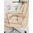 Simple Leather & Metal Multi-Function Office Chair