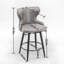 Tabouret de bar pivotant 2 pièces Sonata-88573212