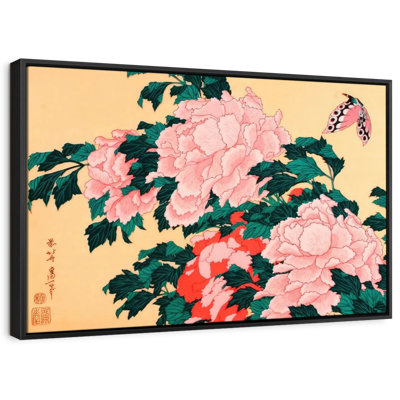 Impression sur toile pivoines et fleurs