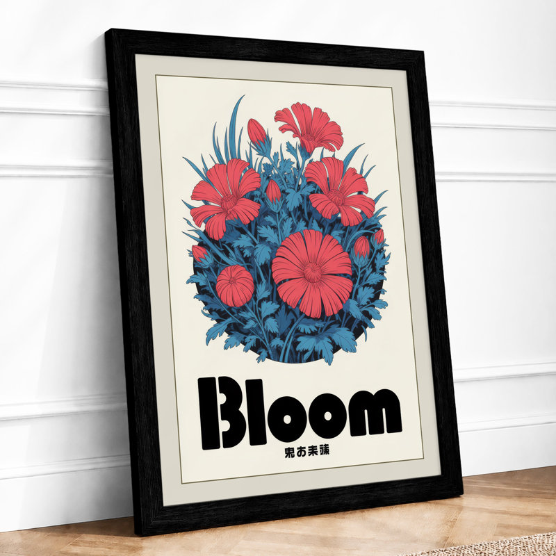 Bloom Sphere Botanical - Framed Print, A4 - 29.7 x 21.0 cm, Black