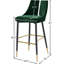 Tabouret de bar 30,5 po Cowans-452450470