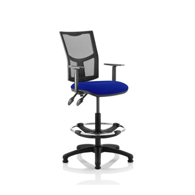 Inbox Zero Amraj Vinyl Office Chair