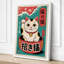 Beckoning Fortune Japandi - Wrapped Canvas-1655391448-1655391450
