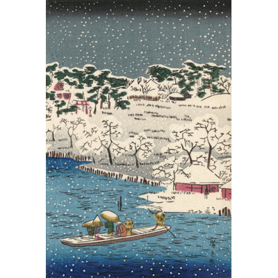 Iconic Japan VIII - Painting