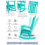 Chaise berçante en plastique Mccutcheon-150893415