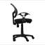 Chaise de bureau en filet Midback