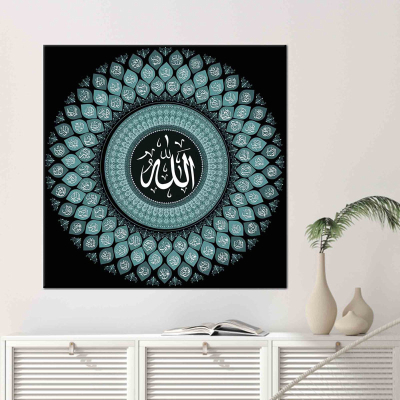 Print on Canvas, 80 cm H x 80 cm W, Does Not Apply, Wrapped Canvas