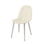 Jainil Tufted Faux Leather Upholstered Metal Side Chair