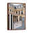 Classic Brown Wood Framed