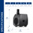 Bartolomea Plug-in Pump