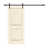 Beige est en rupture de stock