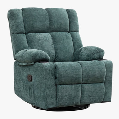 360° Swivel Rocker Manual Bryd, Rocking Chair With Cup Holder, Headrest Movement Bryd Chair For Adults, Glider Bryd,For Living Room,Nursery ,Bedroom