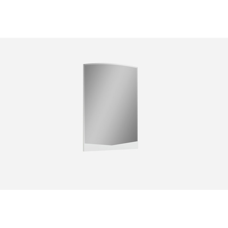 Emely Mirror, White