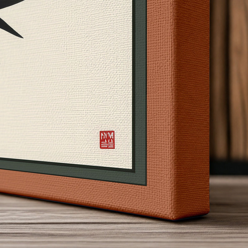 Print, 36x24 - 91.4 x 61.0 cm, Terracotta Border