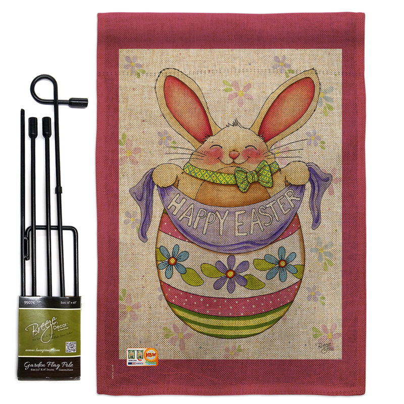 Double Sided 18.5'' H x 13'' W Polyester Animal Flag Set