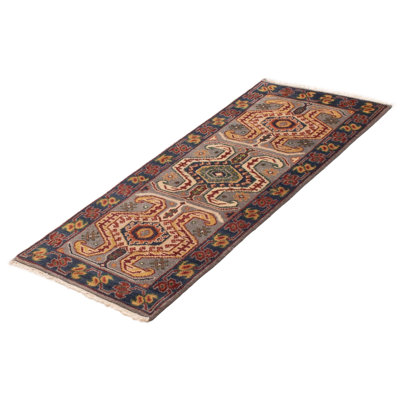 Jules Serapi Grey Rug 2'5" x 6'0"