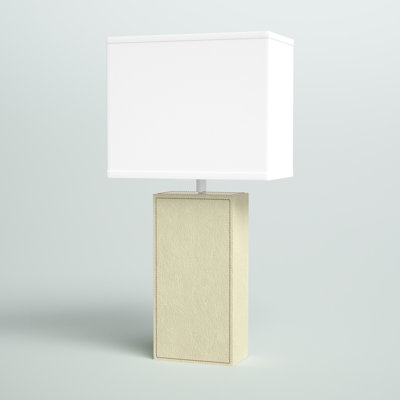 Lampe de table 21,25 po Canelo