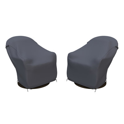 Beom Modern Outdoor Wicker Swivel Patio Chair Covers