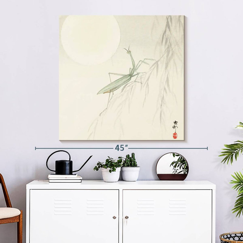 Brampt Praying Mantis, 33" H x 33" W