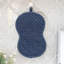 All-Clad Silicone Ogee Potholders (Set of 2)-2119486958