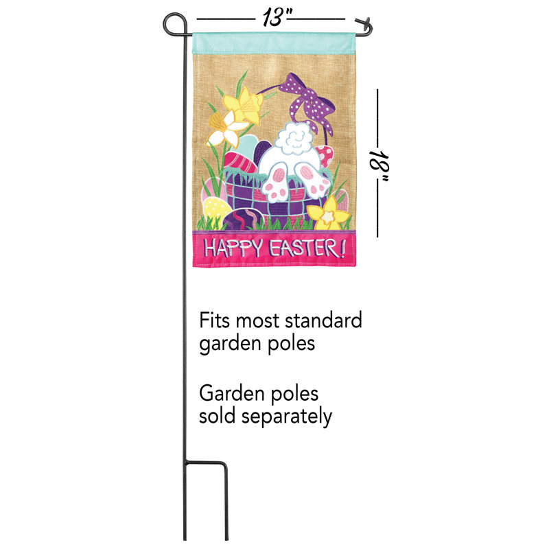 Double Sided Polyester Animal Garden Flag, 18" H x 13" W