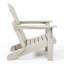 Shawnna Foldable Outdoor Adirondack Chair-81910792