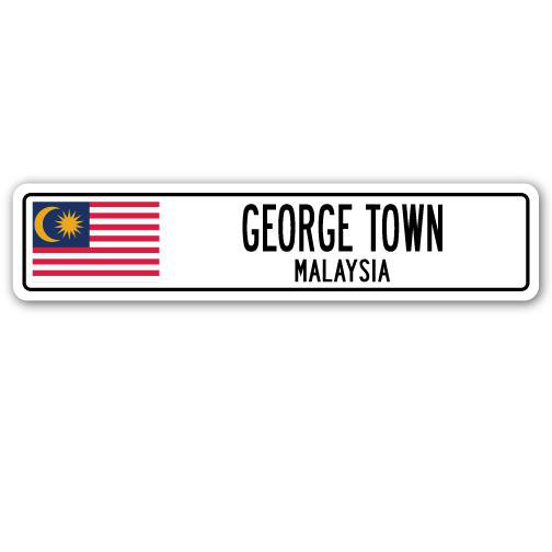 Plaque de rue en aluminium de George Town, Malaisie, H 4 po x l 18 po x P 1 po