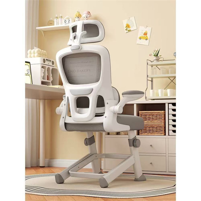 Chaise d'ordinateur ergonomique avec réglage de la hauteur à 3 niveaux | Chaise d'écriture pour étudiant