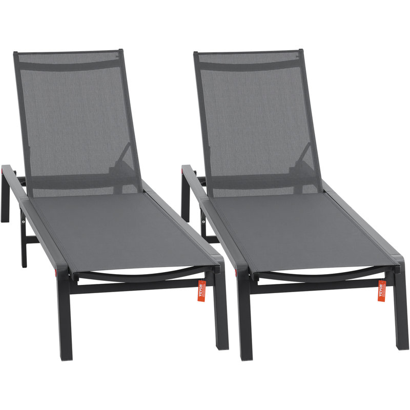106.7cm Long Chaise Lounge Set