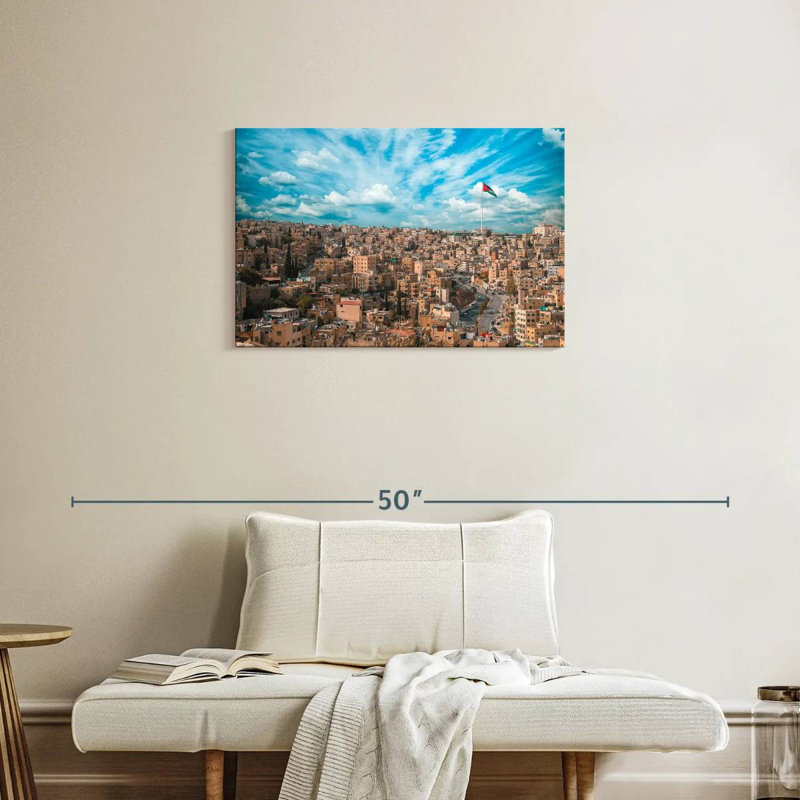 Rorry Amman Jordan Skyline, 20" H x 30" W